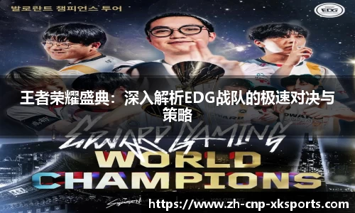 星空体育官方网站