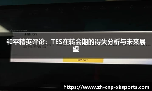 星空体育官方网站